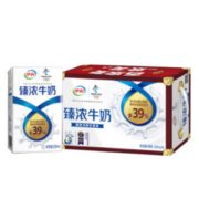 88vip！yili 伊利 臻浓牛奶 250ml*16盒
