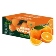 玖原农珍 赣南脐橙 2.5kg彩箱 大果 单果120-160g *2件