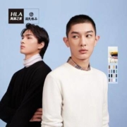 HLA 海澜之家 HNZAJ3Q801A 男士圆领针织衫