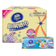 18点：维达（Vinda) 抽纸纸巾 厨房用纸 抽取式80抽*12包
