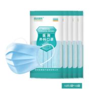 湘械注准！昭达觉乐 一次性医用外科口罩 无菌级 100片