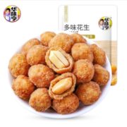 香酥脆爽！华味亨  多味花生 208g