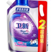 24日20点！Walex 卫新 护色 洗衣液 补充装 2kg