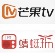芒果tv 会员 1个月（送蜻蜓FM 会员 月卡）