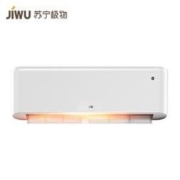 苏宁极物小Biu空调 1.5匹冷暖 新能效变频 智能家用挂机空调KFR-35GW/BU2(A3)NW