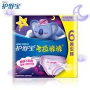 whisper 护舒宝 超长夜用 考拉裤卫生巾 L码 6片装 *5件