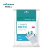 百亿补贴！ winner 稳健 一次性使用检查手套 灭菌级 100只*2袋 15.6元包邮（需用券）
