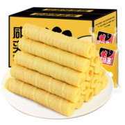 金豪佳 咸蛋黄蛋卷 400g*2箱