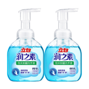 立白  润之素99.9%泡沫 抑菌洗手液  300ml*2瓶