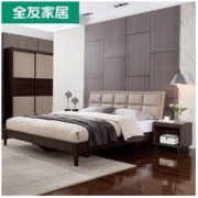QuanU 全友 123901 意式板式软靠床1.8m+床头柜*1