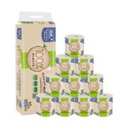 88VIP！C&S 洁柔 卷纸 4层*140克*10卷  *4件 +凑单品
