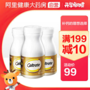 钙尔奇 添佳片 1.04g/片*60片*3瓶