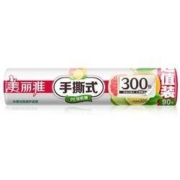 MARYYA 美丽雅 一次性手撕式保鲜膜 30cm*90m
