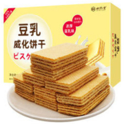 世熙堂 豆乳威化饼干 128g*3盒
