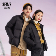 Semir 森马 19-420131306 男士保暖立领羽绒服