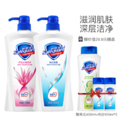 舒肤佳 沐浴露套装（纯白720ml+芦荟720ml 送青瓜400ml+纯白100ml*2）
