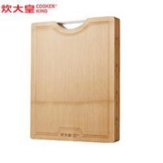 百亿补贴：COOKER KING 炊大皇 水果菜板28*21*1.2cm