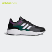 5日0点：adidas 阿迪达斯  neo CRAZYCHAOS 男鞋休闲运动鞋 FW5905