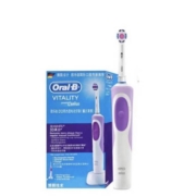 百亿补贴：博朗OralB 电动牙刷 D12