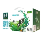 yili 伊利 金典 低脂 纯牛奶 250ml*12盒