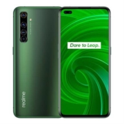 12点：realme 真我X50 Pro 5G 智能手机 12GB 256GB 青苔