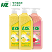 聚划算百亿补贴： AXE 斧头 洗洁精 1.01kg*3瓶