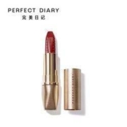 百亿补贴： Perfect Diary 完美日记 星动臻色金钻唇膏 3.2g
