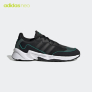 23日0点：adidas 阿迪达斯  neo20-20 FX男子休闲运动鞋EG7540 EG7541