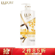 京东PLUS会员： LUX 力士 金桂悠香香氛洗发乳 桂花版 750ml *4件