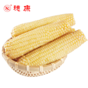 穗康  甜糯玉米真空锁鲜非转基因220g*10（3分甜）*2件