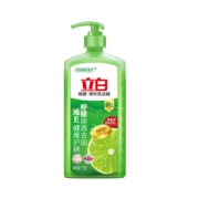 Liby 立白 柠檬清香洗洁精 1kg*2件