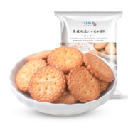 卜珂 日式海盐小圆饼 500g