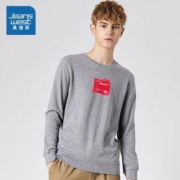 聚划算百亿补贴：Jeanswest 真维斯 JW-94-171TB588 男士加绒卫衣