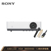 15日10点： SONY 索尼 VPL-EX450 商务投影机