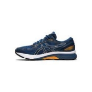 38节预售、考拉海购黑卡会员： asics 亚瑟士 GEL-NIMBUS 21 男款专业跑步鞋