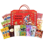 京东PLUS会员：格力高(Glico) 百醇大礼包Pejoy 牛转钱坤礼盒16盒