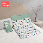 百亿补贴！ BabyCare 婴儿防踢被睡袋 65*100cm