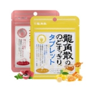 日本进口 蜂蜜柠檬味+荔枝薄荷味 龙角散润喉糖 10.4g*2袋