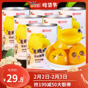 中华老字号，60%果肉：425gx6罐 鹰金钱 黄桃罐头