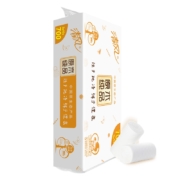 聚划算百亿补贴：清风卷纸 原木纯品卫生纸 无芯卷筒纸1提