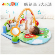 苏宁SUPER会员： AUBY 澳贝 儿童健身架