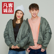 Vancl 凡客诚品 1094789 MA-1 男士工装飞行夹克