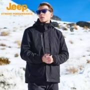 23日6点：Jeep  男士冲锋衣 抓绒两件套