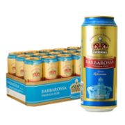 BARBAROSSA 凯尔特人 小麦啤酒 500mlx18听x2件