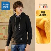 百亿补贴！ JEANSWEST 真维斯 JW-94-171TB501 男士卫衣 35元包邮（需用券）