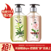 京东PLUS会员： 六神 香氛沐浴露套装 300ml*2（购买2件以上赠沐浴露200ml） *3件 +凑单品