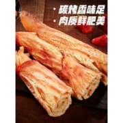 白菜价：金鹏 原味碳烤鱿鱼丝 200g
