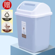 茶花垃圾桶5L 1202
