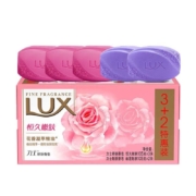 百亿补贴：LUX力士 香皂 恒久嫩肤 105g*3块+幽莲魅肤 105g*2块
