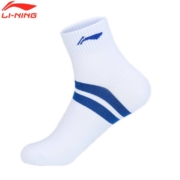 LI-NING 李宁 AWSM313B 男士 运动篮球袜